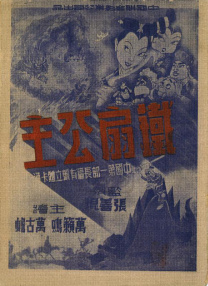 激情一区二区三区成人